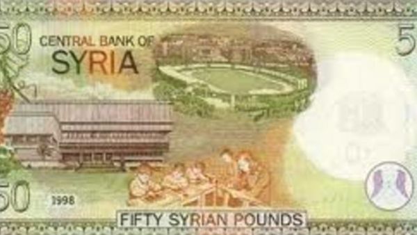 The bank has said it is providing financial institutions with U.S. dollars at the rate of 175 pounds since last month.

