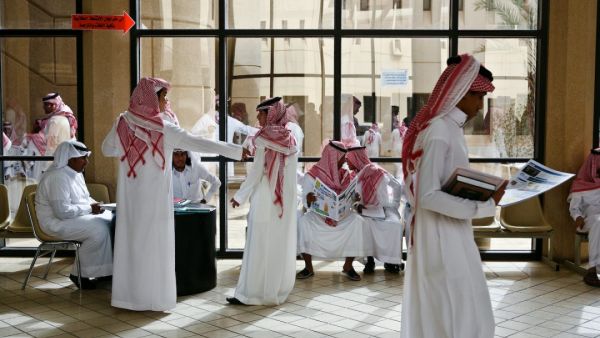 MENA Region's market lacks suitable graduates. (Courtesy photo)