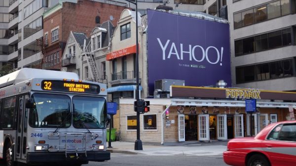 Yahoo said July 18, 2016 its loss in the second quarter widened to $440 million from $22 million a year earlier, while offering no definitive news on efforts to sell its core Internet business. (AFP/Karen Bleier)