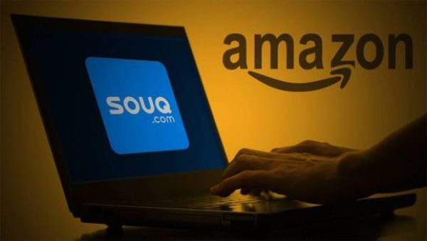 Souq is now seeking other potential investors and is reportedly negotiating with mall operator Majid Al Futtaim.  (Unboxaholics.com)