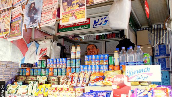 Once shunned in favour of prestigious foreign brands perceived to offer higher quality, Egyptian-made products are much more affordable for customers who are increasingly price-conscious. (Wikimedia Commons)