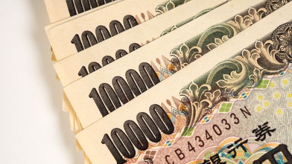To meet its financing needs, Egypt has sought funding from a variety of sources, from development loans to foreign grants and aid. (Shutterstock)