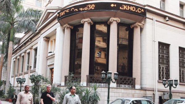 The bonds will be listed on the Luxembourg Stock Exchange. (AFP/File)