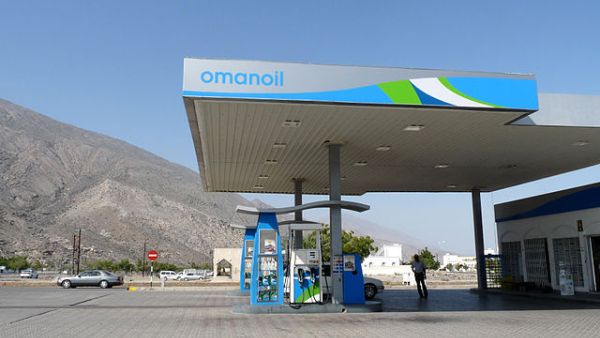 Major projects of Oman Oil Company include the Duqm gas pipeline, a mega crude storage facility at Ras Al Markaz and several other projects in Duqm free zone.  (Wikimedia Commons) Major projects of Oman Oil Company include the Duqm gas pipeline, a mega crude storage facility at Ras Al Markaz and several other projects in Duqm free zone.  (Wikimedia Commons)