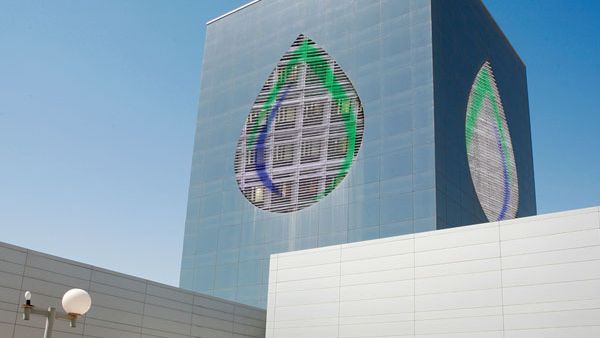 The integration aims to enhance the competitiveness, financial performance, and resilience of both companies. (Qatarmaster.com.qa)