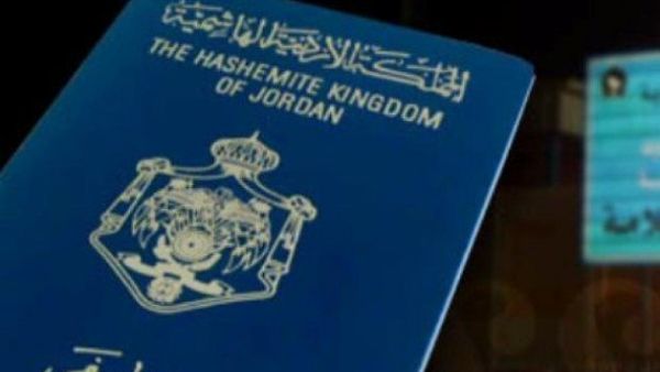 Among several economic measures, the government has recently decided to raise the renewal fees of passports for Gazan residents in Jordan from JD25 to JD200. (File photo)