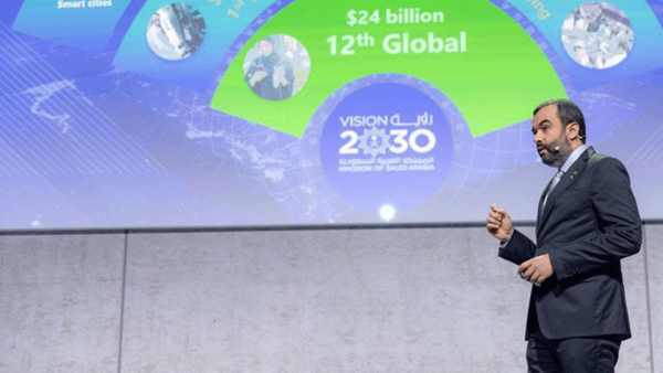 The Saudi Minister of Communications and Information Technology Abdullah Alswaha speaking at the 2019 Mobile World Congress (MWC) in Barcelona. (AN)