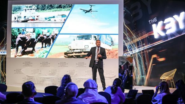 قمة مستقبل البلوك تشين 2019 قمة مستقبل البلوك تشين 2019