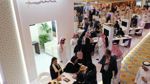 شاركت هيئة البحرين للسياحة والمعارض بمعرض الرياض للسفر في نسخته 11 شاركت هيئة البحرين للسياحة والمعارض بمعرض الرياض للسفر في نسخته 11