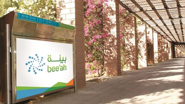 Bee’ah Bee’ah