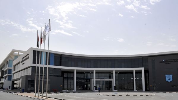 مدرسة جيمس فيرست بوينت
