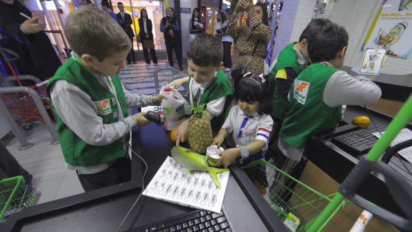 KidZania Kuwait KidZania Kuwait