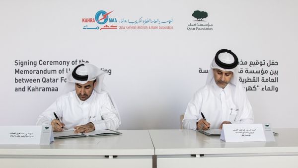 خلال الحدث خلال الحدث
