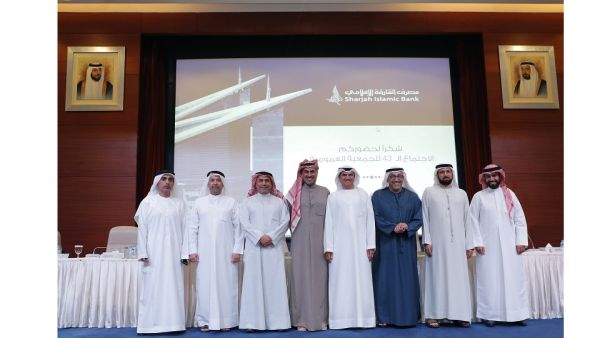 Sharjah Islamic Bank General Assembly Meeting.