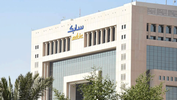 Aramco's purchase of a 70 percent stake in the company would look to integrate assets with Aramco to boost growth. (Twitter)