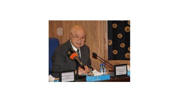 سعادة الدكتور طلال أبوغزاله، رئيس مجلس إدارة مجموعة طلال أبوغزاله سعادة الدكتور طلال أبوغزاله، رئيس مجلس إدارة مجموعة طلال أبوغزاله
