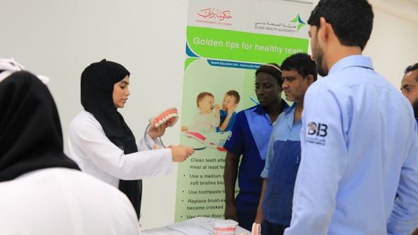 During the event