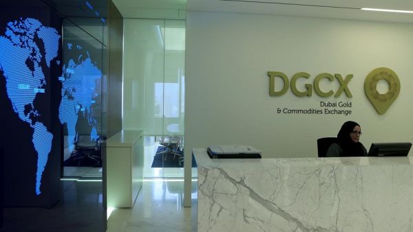 Dubai Gold & Commodities Exchange Dubai Gold & Commodities Exchange