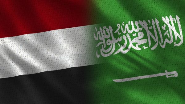 Saudi Arabia Adds $500 Million to UN's Yemen Humanitarian Response Plan (Shutterstock)