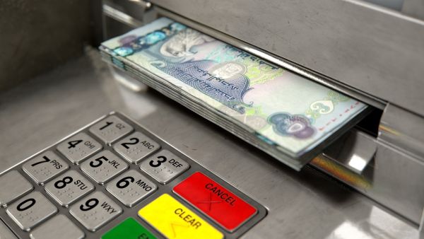 The UAE's 9.5 million population is currently being served by 60 local and foreign banks. (Shutterstock) The UAE's 9.5 million population is currently being served by 60 local and foreign banks. (Shutterstock)