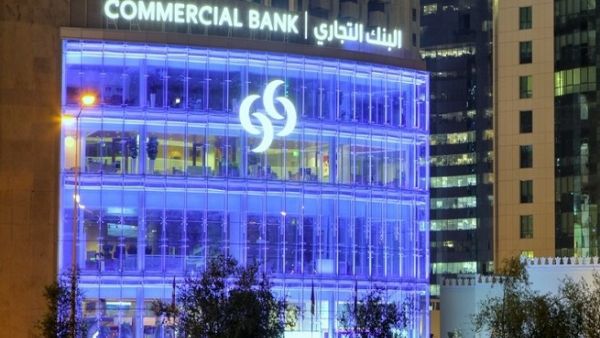 Commercial Bank, recently hosted an evening with its key Sadara members’ to build customer relationships and to thank them for their loyalty. Commercial Bank, recently hosted an evening with its key Sadara members’ to build customer relationships and to thank them for their loyalty.