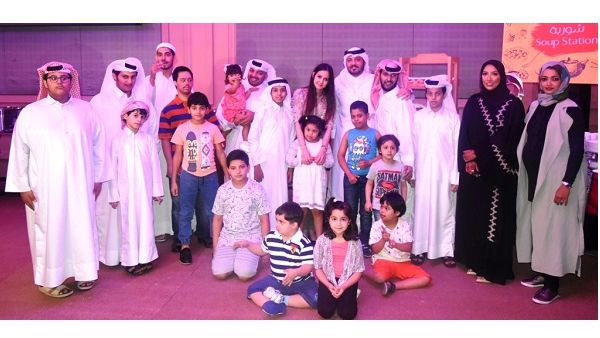 During the event