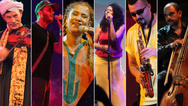 Bibliotheca Alexandrina International Summer Festival (Twitter)