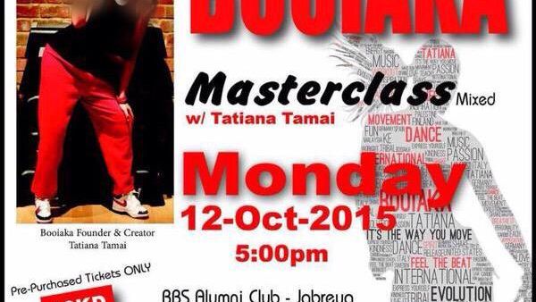 دورات رقص مختلط في الكويت