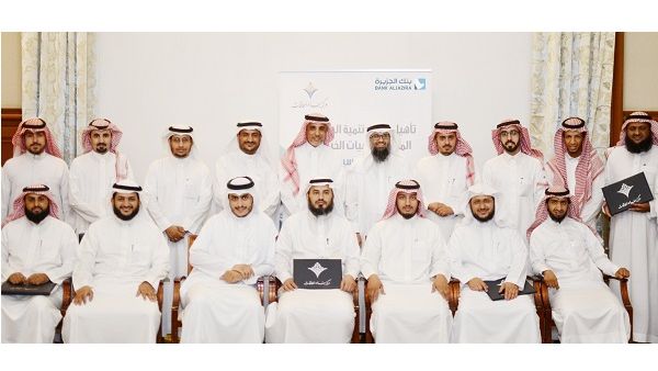 خلال الحدث