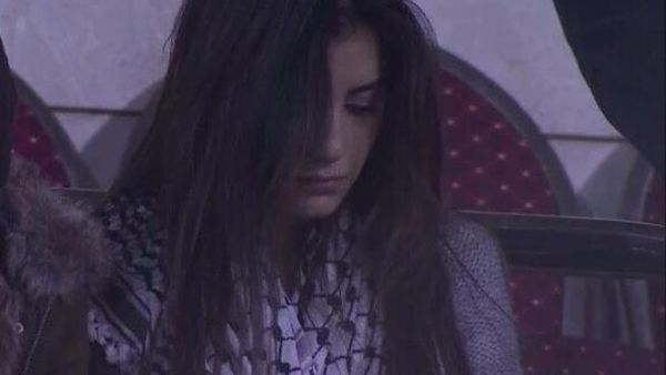 البنت الفلسطينية