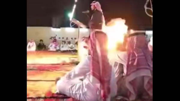 (YouTube Screenshot)