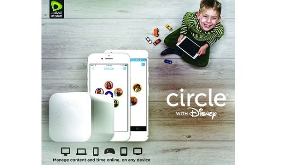 سيتوفر الجهاز الجديد بمبلغ 550 درهماً يدفع لمرة واحدة، أو من خلال خطة أقساط شهرية مرنة تبدأ من 25 درهماً فقط.