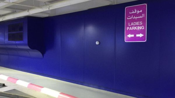 Pink Parking Bays for Ladies (Twitter)