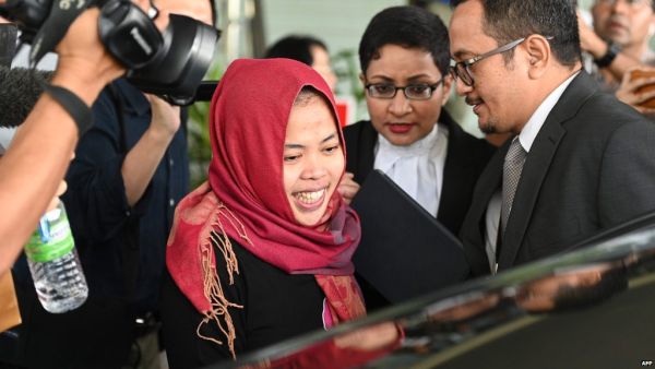 Siti Aisyah, Indonesian woman accused of the 2017 killing of North Korean leader Kim Jong Un's half brother  (Twitter)