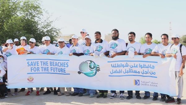 قاد هذه الحملة أعضاء من إدارة بنك الدوحة إلى جانب عدد من المتطوعين من موظفيه.