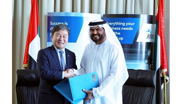 The two organisations have agreed to work together to support SME business development programmes and to foster closer trade ties between the two countries.