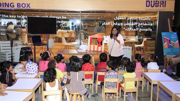The ‘Reading Box’ includes various activities that will promote a reading culture among the community.