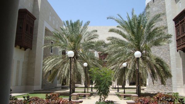 Emerald Library in Sultan Qaboos University. (Twitter)