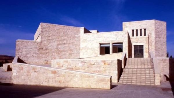 Exterior view of Jubilee School Amman, Jordan (Twitter)
