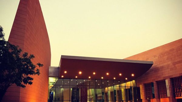 National Museum in Riyadh (Twitter)