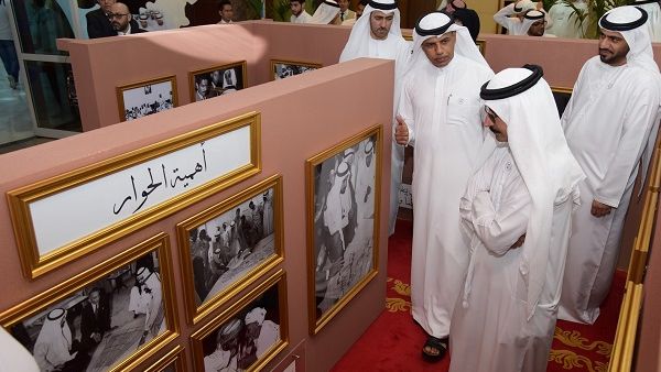 During the event