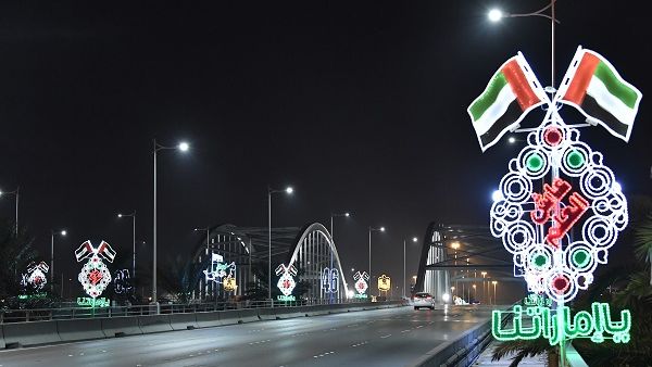 بلدية مدينة أبوظبي تدعو إلى أهمية المحافظة على أعلام الدولة وتبديل التالف منها.