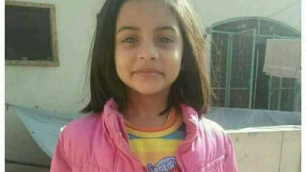 زينب طفلة من كاسور الباكستان/ الصورة من السوشال ميديا