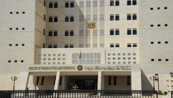 Syria’s Ministry of Foreign Affairs (Twitter)