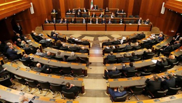 Parliament in Lebanon (Twitter)
