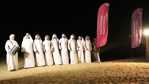 Desert Stanzas