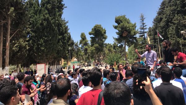 University of Jordan (Twitter)