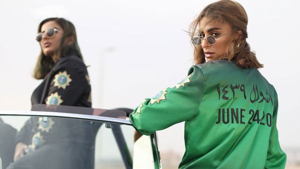 Hindamme's Newest Design (Twitter)