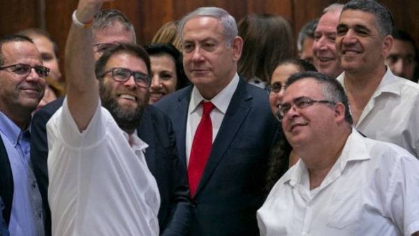 Israel passes Jewish nation-state law (Twitter)