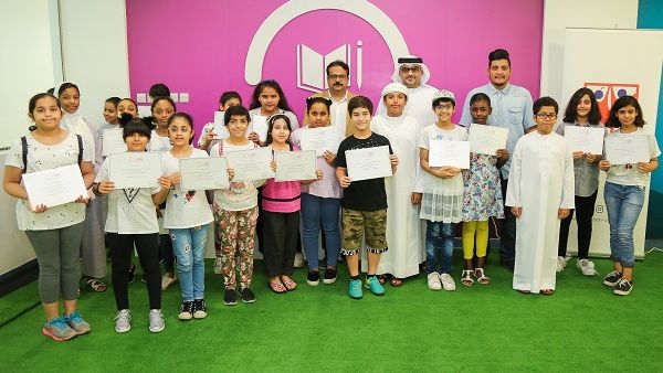 Digital Photography and Banner Design’ Workshop